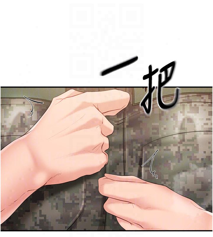 報告女班長:一根突起第63話-在她退伍之前操爆她&hearts;