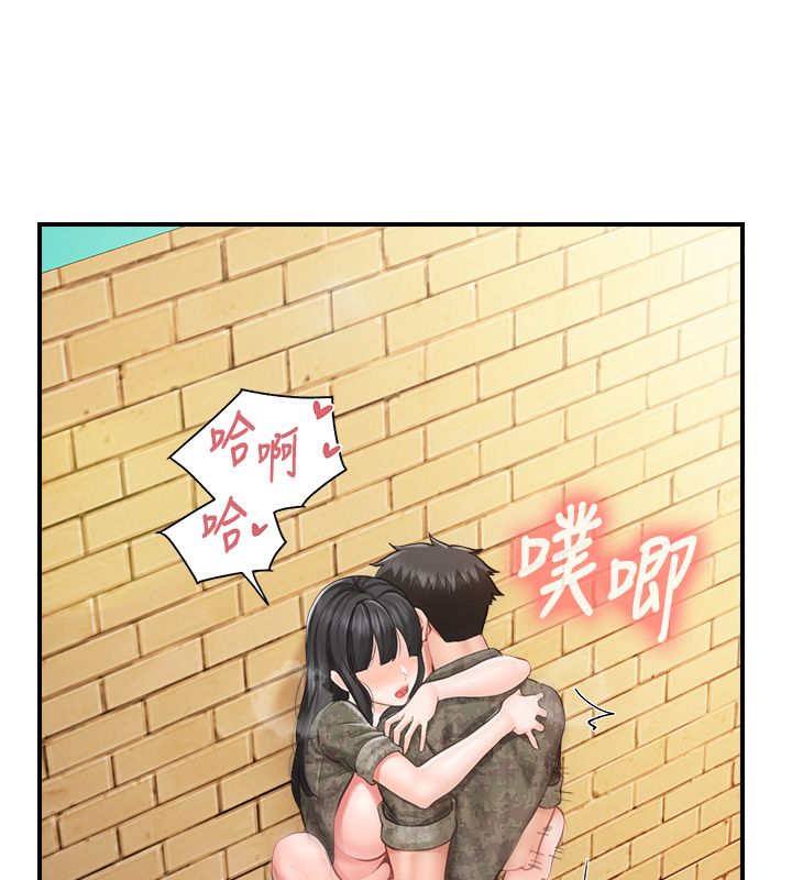 报告女班长:一根突起第63話-在她退伍之前操爆她&hearts;
