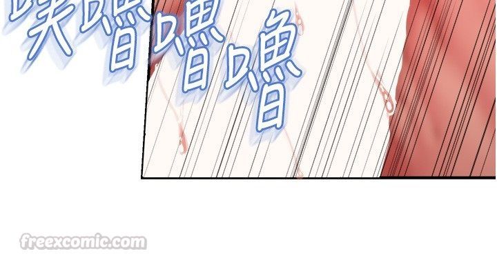 報告女班長:一根突起第63話-在她退伍之前操爆她&hearts;