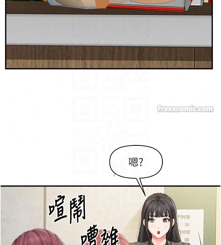 報告女班長:一根突起第63話-在她退伍之前操爆她♥