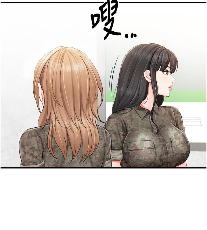 報告女班長:一根突起第63話-在她退伍之前操爆她&hearts;