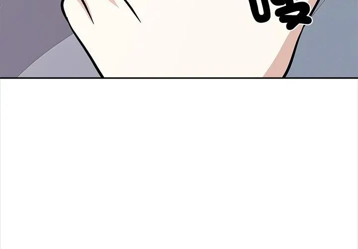 大學女生宿捨的祕密第29話