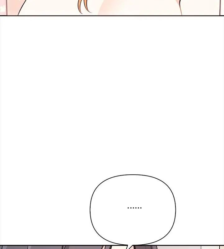 大學女生宿捨的祕密第29話
