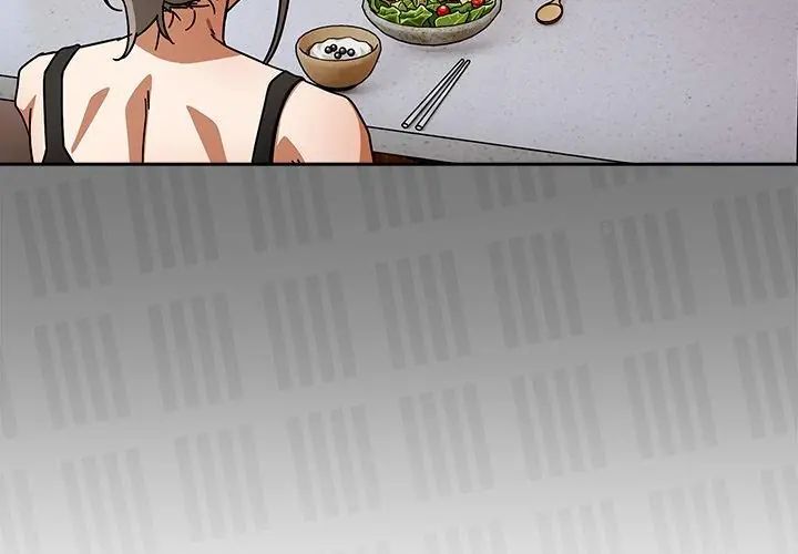 調教開關:第二季第47話