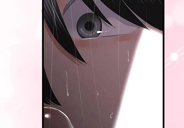 與初戀的以外同居第76話