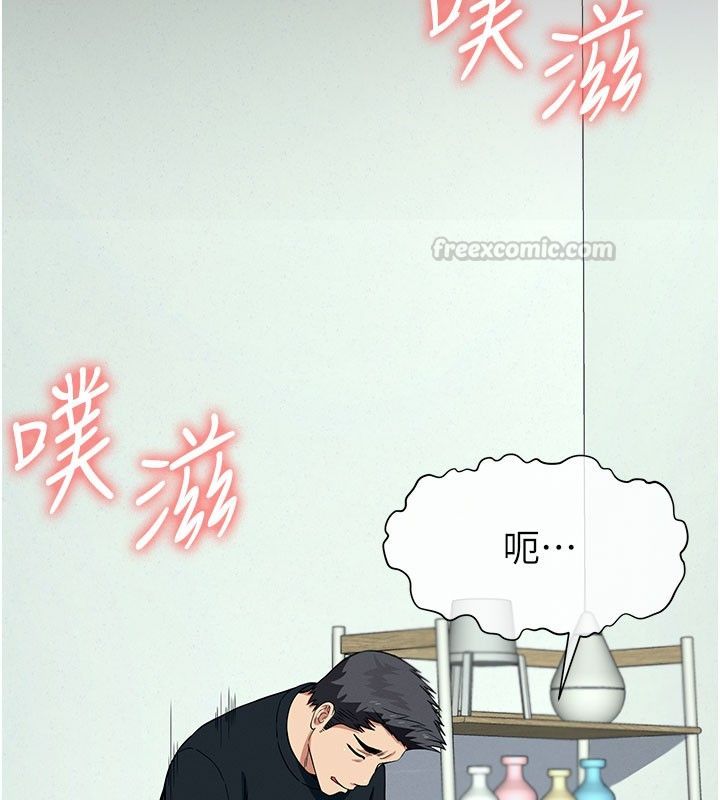 屍變家園:以身相許第54話-你比我前夫還猛&hearts;