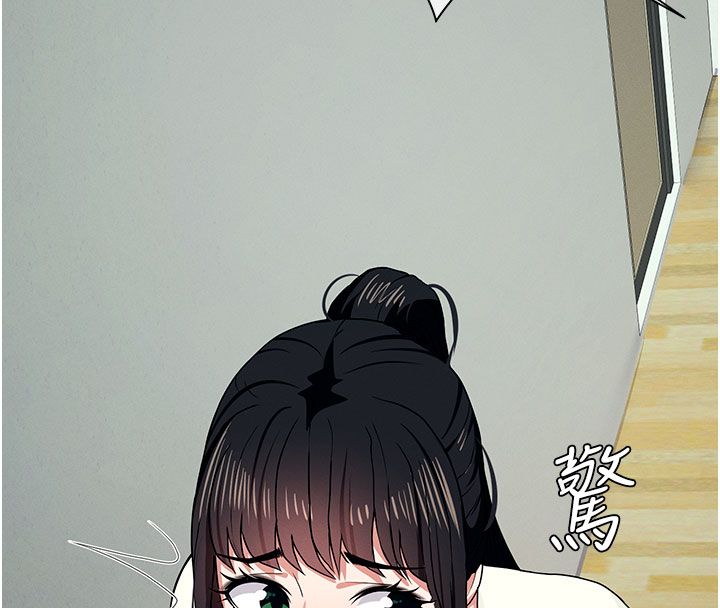 屍變家園:以身相許第54話-你比我前夫還猛&hearts;