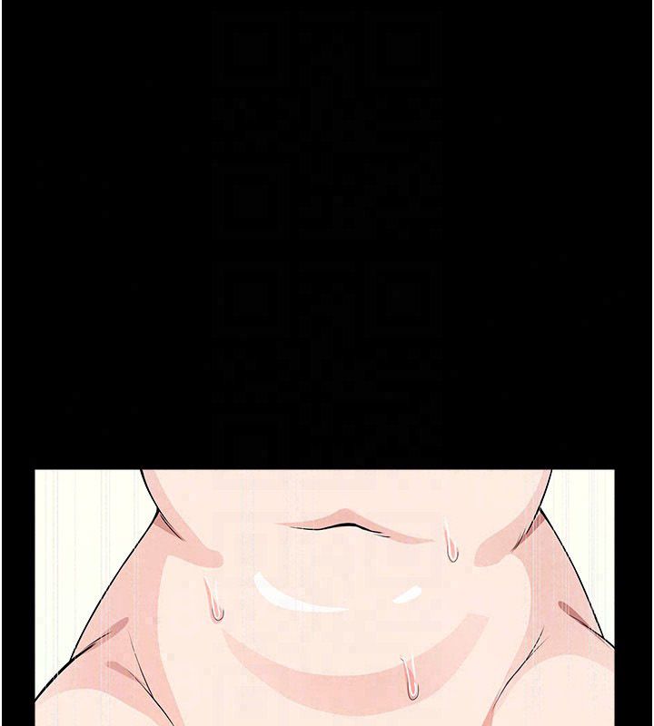 尸变家园:以身相许第54話-你比我前夫還猛&hearts;