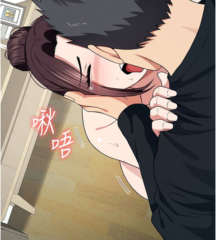 屍變家園:以身相許第54話-你比我前夫還猛♥