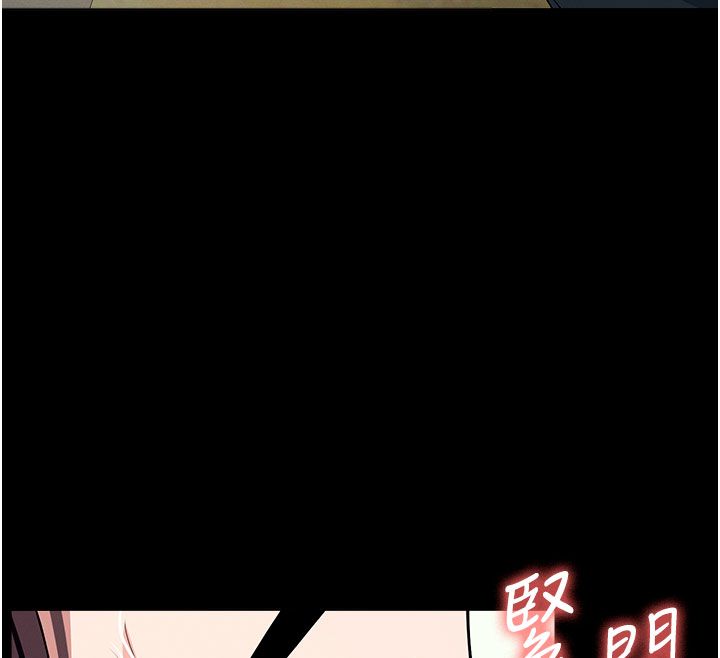 屍變家園:以身相許第54話-你比我前夫還猛&hearts;