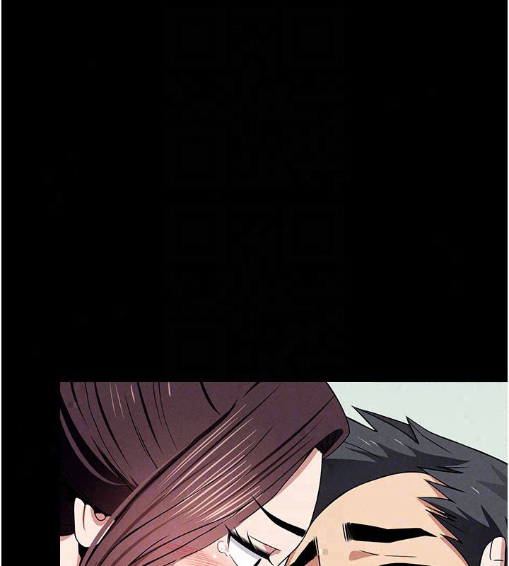 尸变家园:以身相许第54話-你比我前夫還猛&hearts;