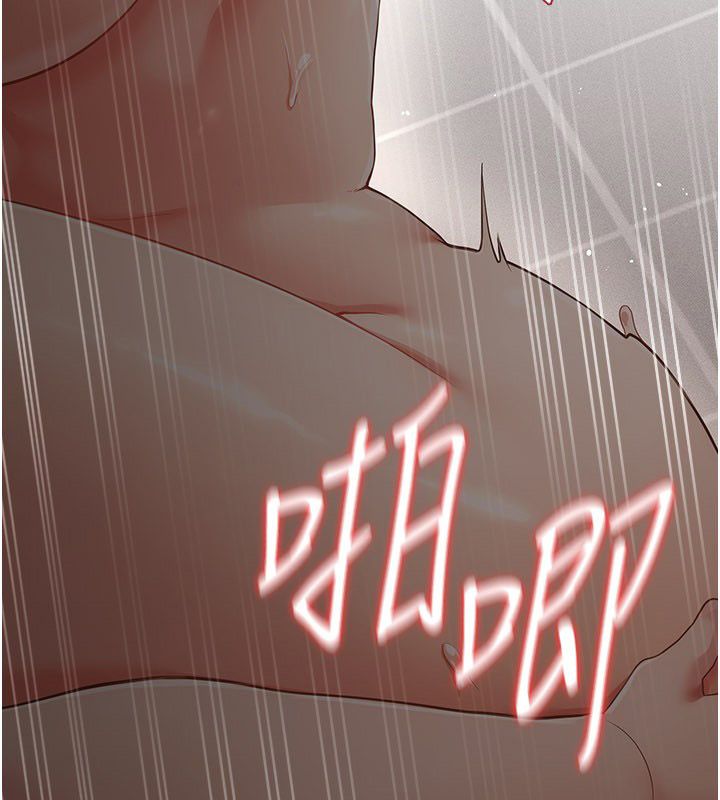 偽純愛變態第11話-被點燃慾火的老闆娘