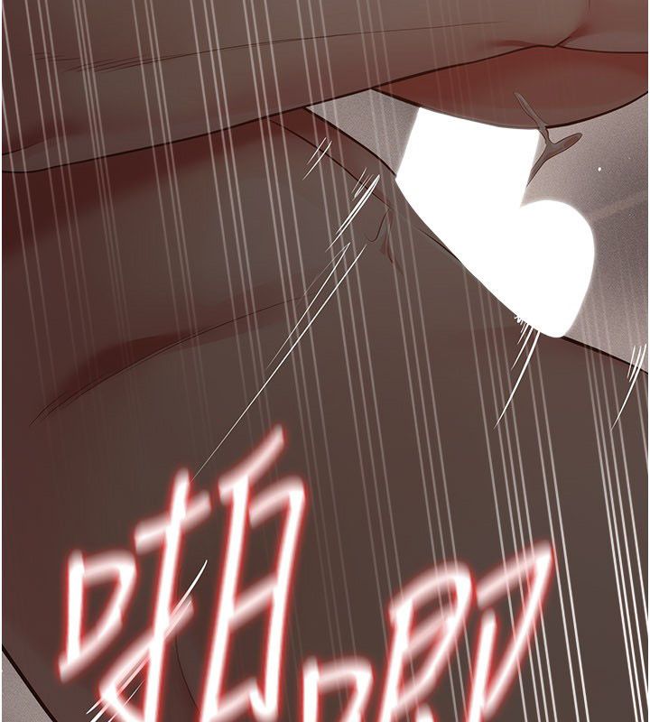 伪纯爱变态第11話-被點燃慾火的老闆娘