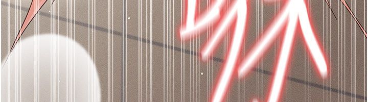 伪纯爱变态第11話-被點燃慾火的老闆娘