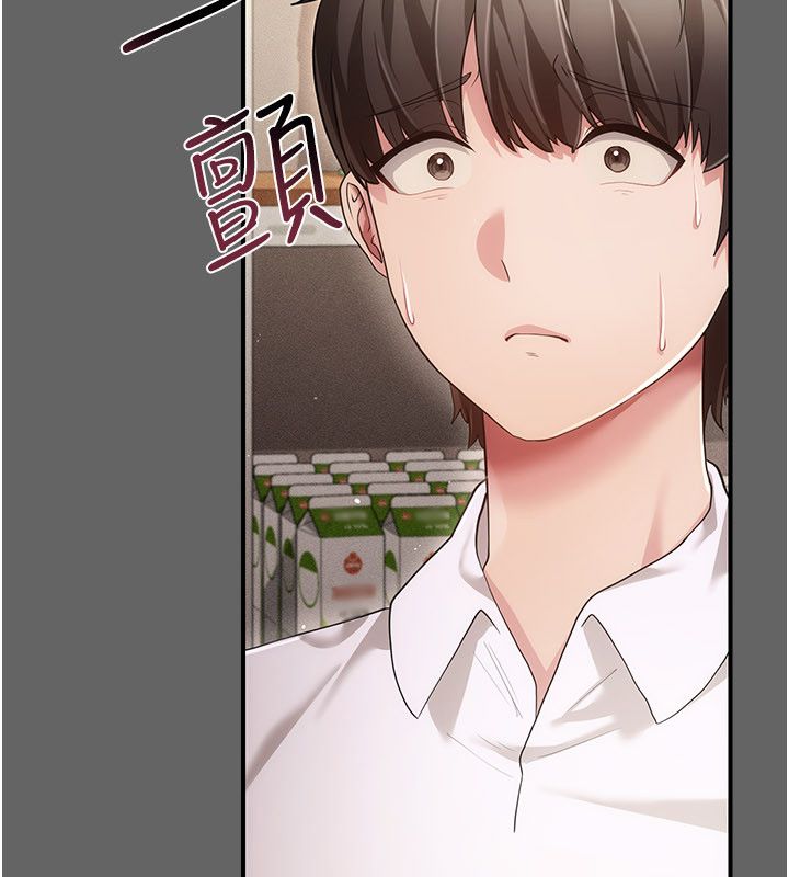 伪纯爱变态第11話-被點燃慾火的老闆娘