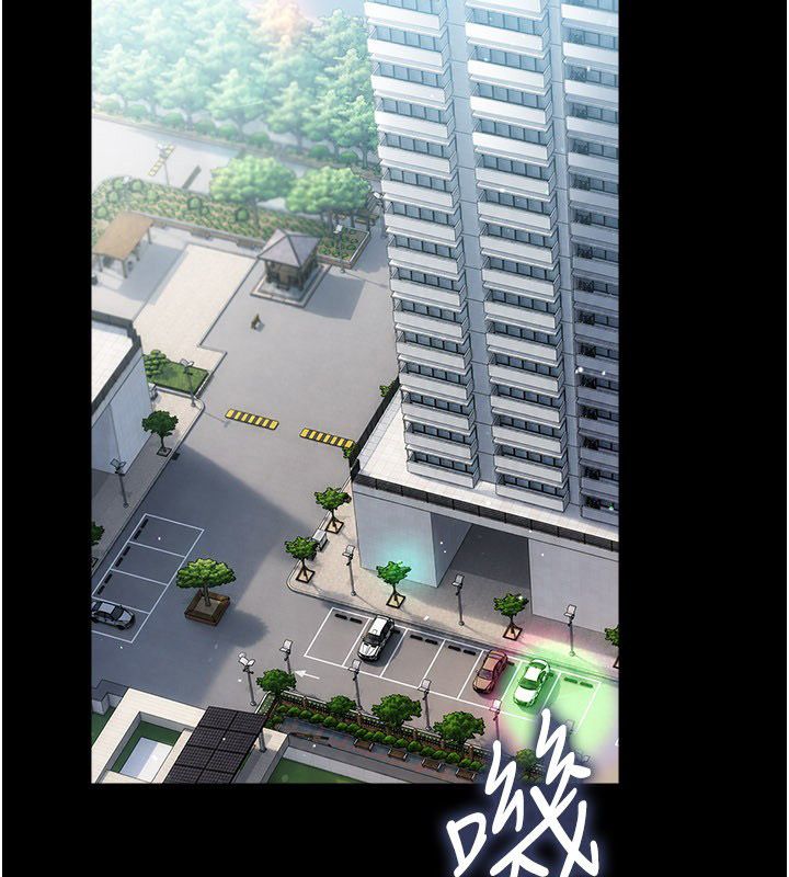 借妻條約第56話-選擇隱忍的職場母親