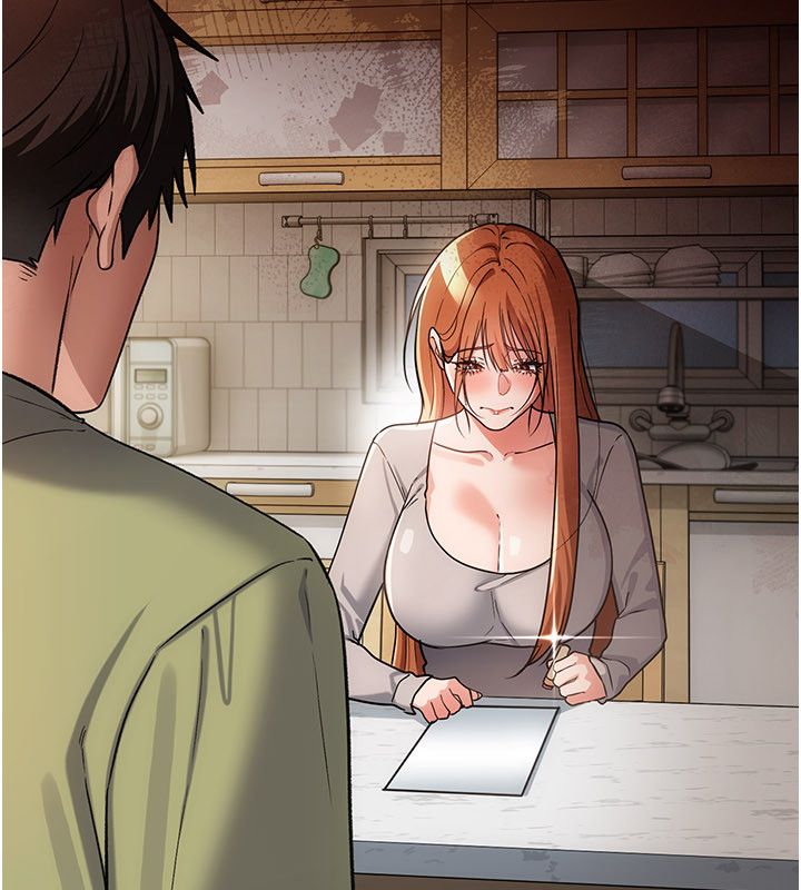 借妻條約第56話-選擇隱忍的職場母親