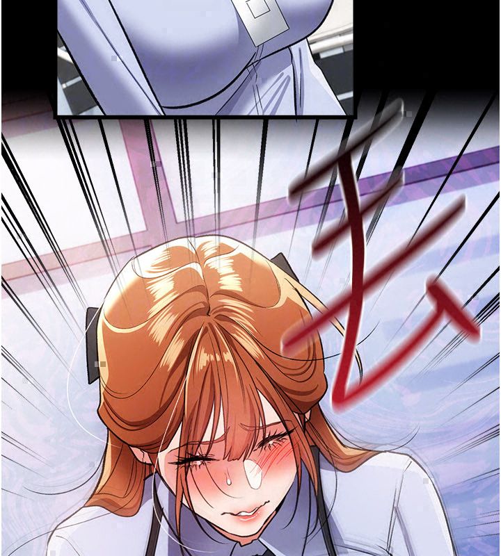 借妻條約第56話-選擇隱忍的職場母親