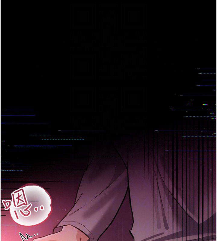 借妻条约第56話-選擇隱忍的職場母親