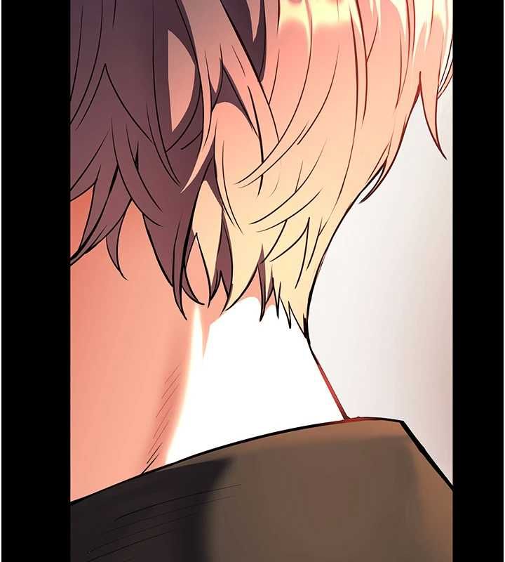 老師的親密指導第109話-領取夏日清涼獎賞