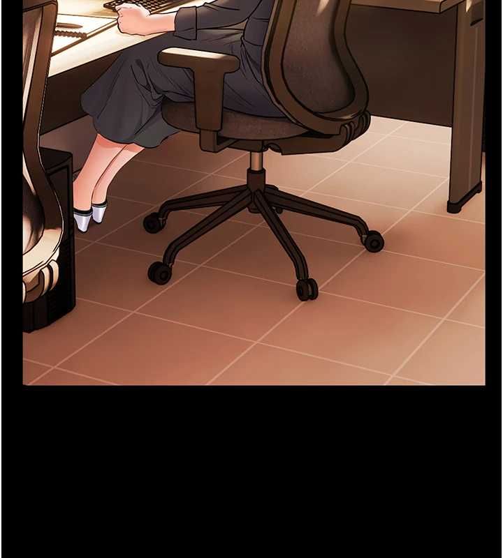 老师的亲密指导第109話-領取夏日清涼獎賞