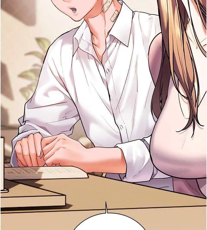 老師的親密指導第109話-領取夏日清涼獎賞