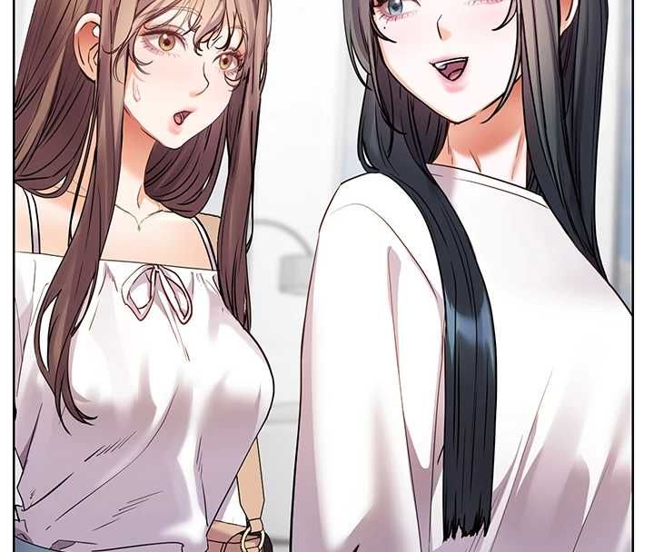 老师的亲密指导第109話-領取夏日清涼獎賞