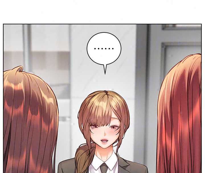 老師的親密指導第109話-領取夏日清涼獎賞
