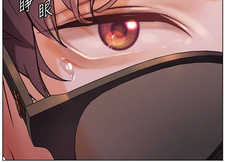 老師的親密指導第109話-領取夏日清涼獎賞
