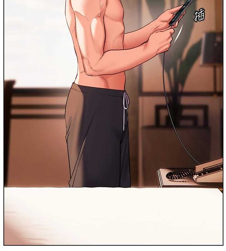 老師的親密指導第109話-領取夏日清涼獎賞