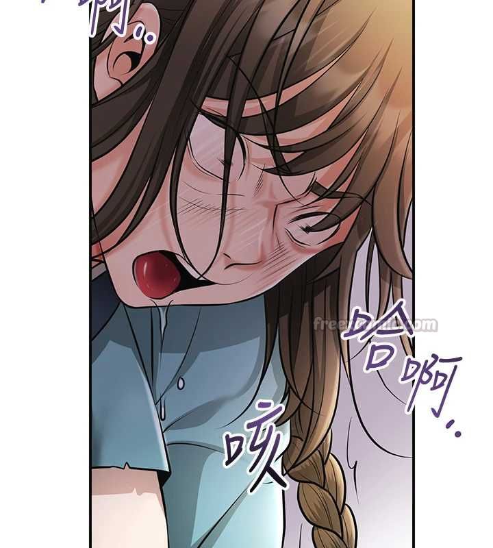 花容濕色:取花點第113話-讓我為夫人治療吧