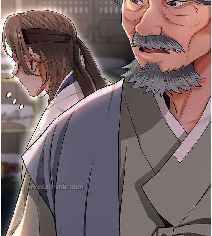 花容湿色:取花点第113話-讓我為夫人治療吧