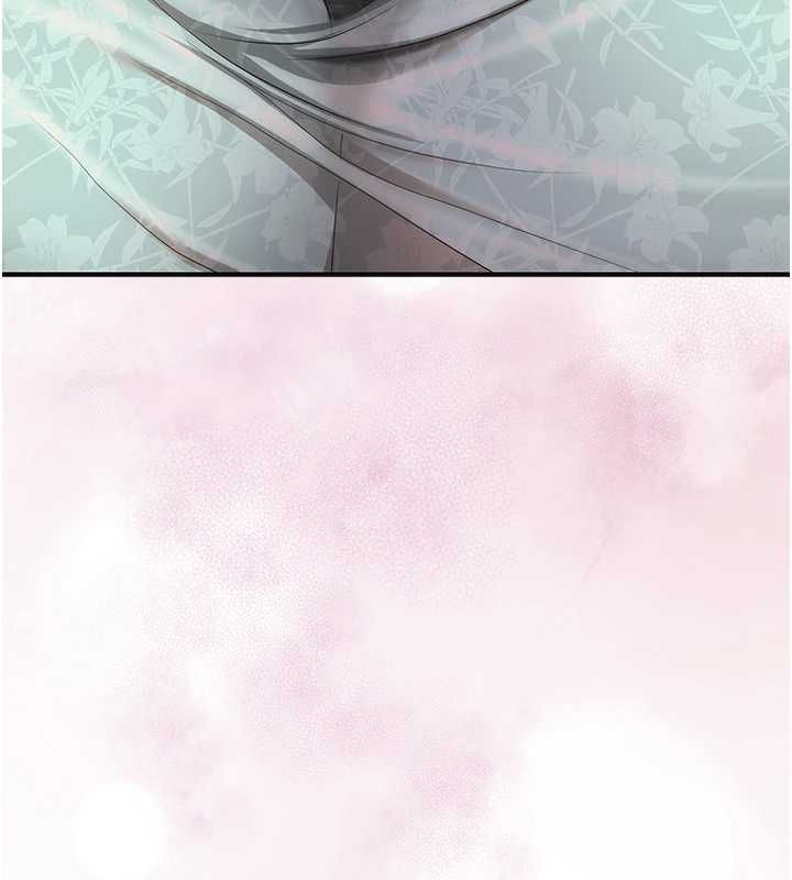 花容濕色:取花點第113話-讓我為夫人治療吧