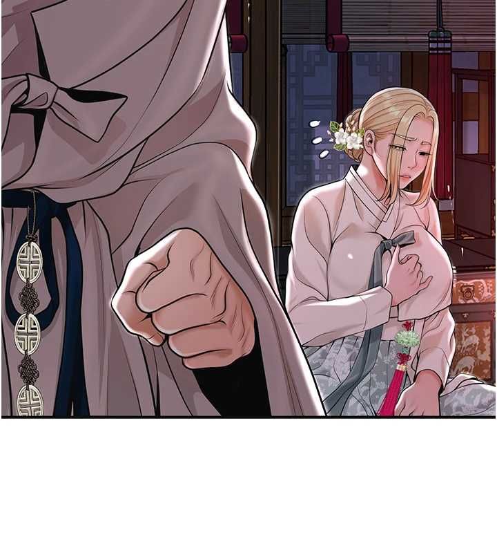 花容濕色:取花點第113話-讓我為夫人治療吧