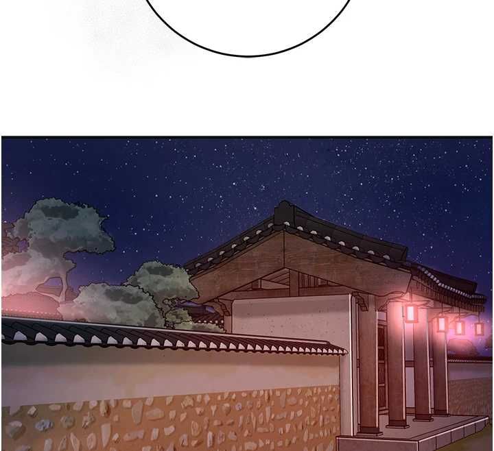 花容濕色:取花點第113話-讓我為夫人治療吧