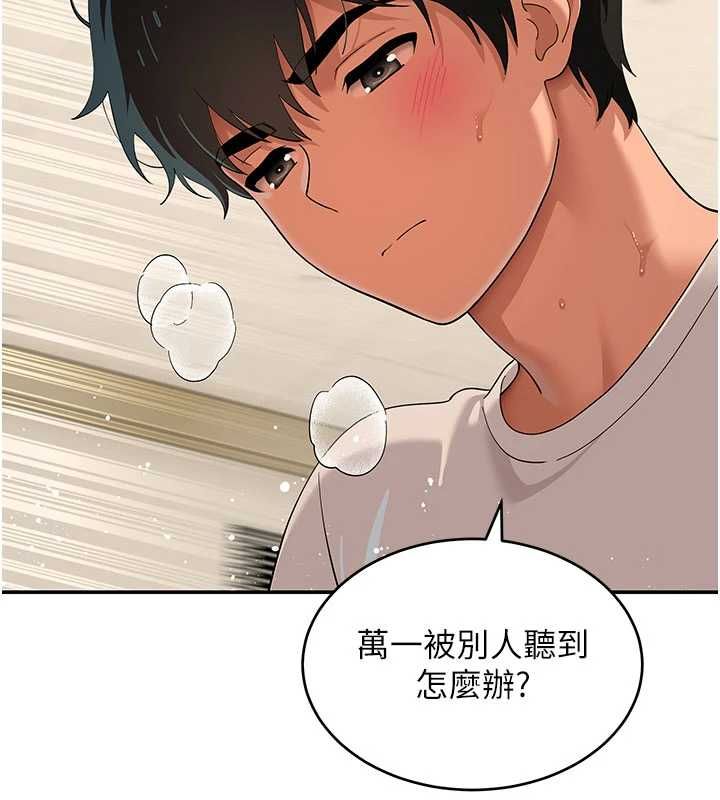斯文壞貓貓第10話-愛上被內射的快感