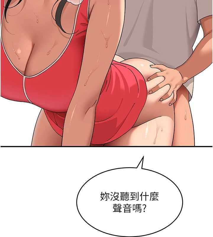 斯文壞貓貓第10話-愛上被內射的快感