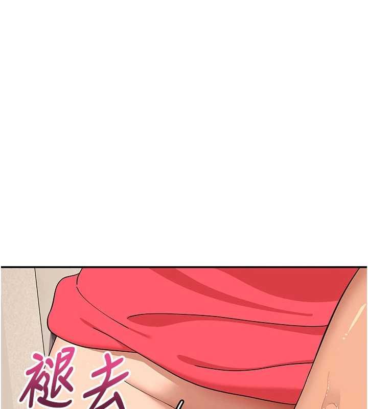 斯文壞貓貓第10話-愛上被內射的快感