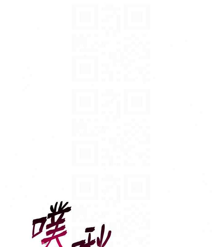 斯文壞貓貓第10話-愛上被內射的快感