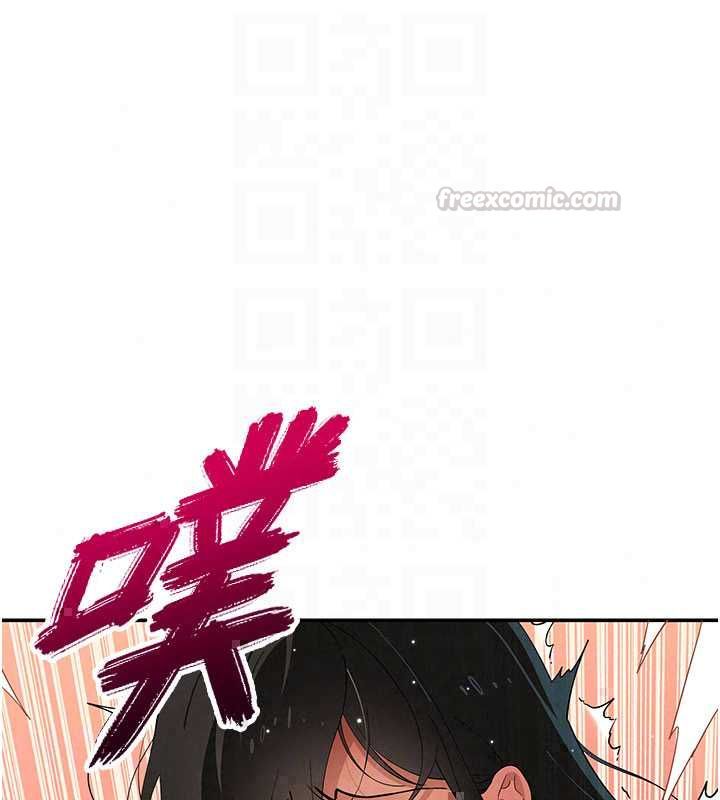 斯文壞貓貓第10話-愛上被內射的快感