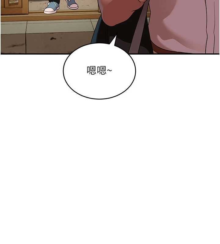 斯文壞貓貓第10話-愛上被內射的快感