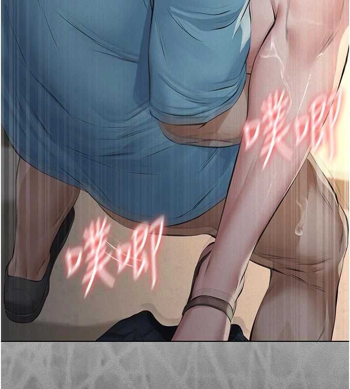 義父第28話-妳果然值那個錢