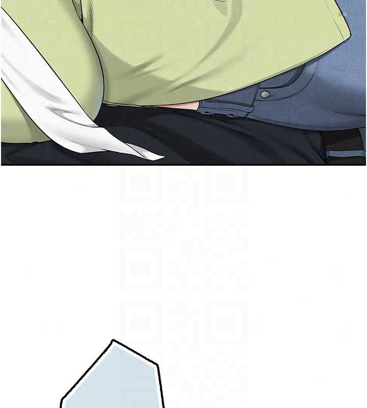 校園成人禮第47話-我是成人小說男主角?!
