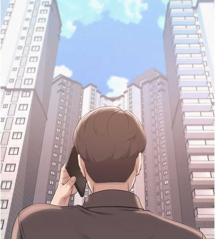 校園成人禮第47話-我是成人小說男主角?!