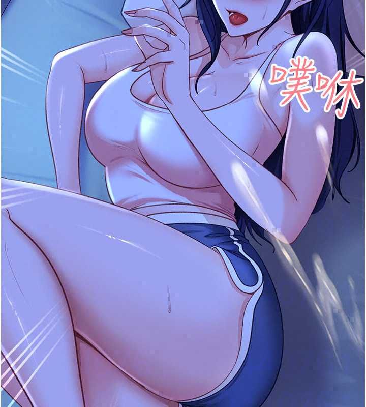 太妹硬闖成人界第42話-跟母狗一樣高潮吧