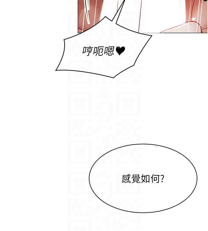女同事太犯規第36話-符合上司期待的下屬