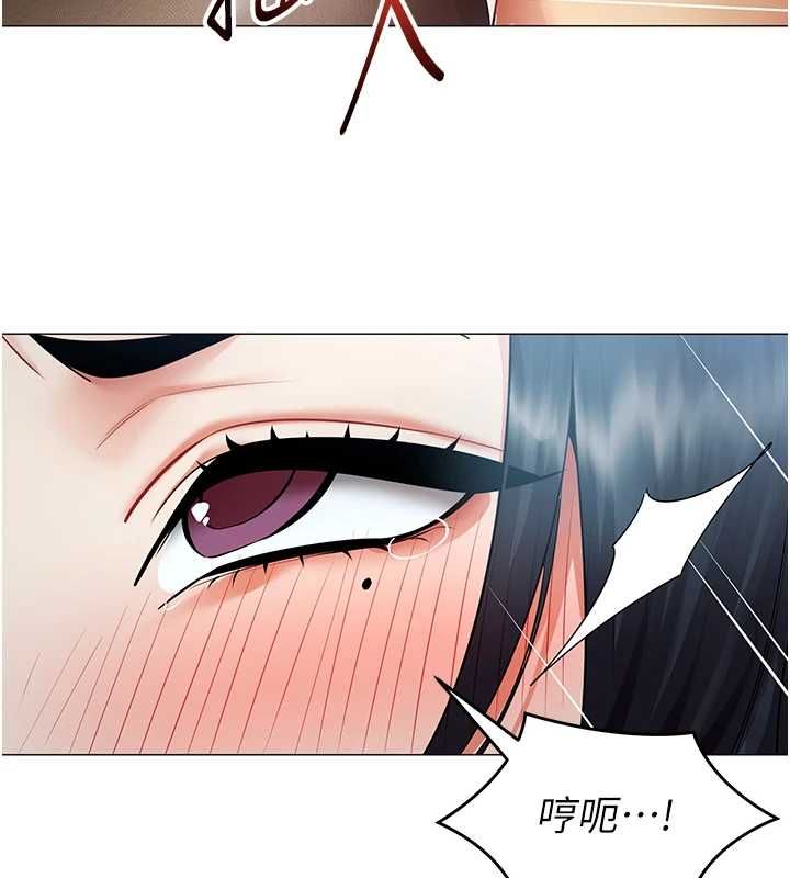 女同事太犯規第36話-符合上司期待的下屬