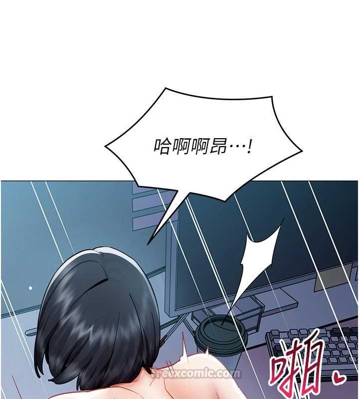 女同事太犯規第36話-符合上司期待的下屬