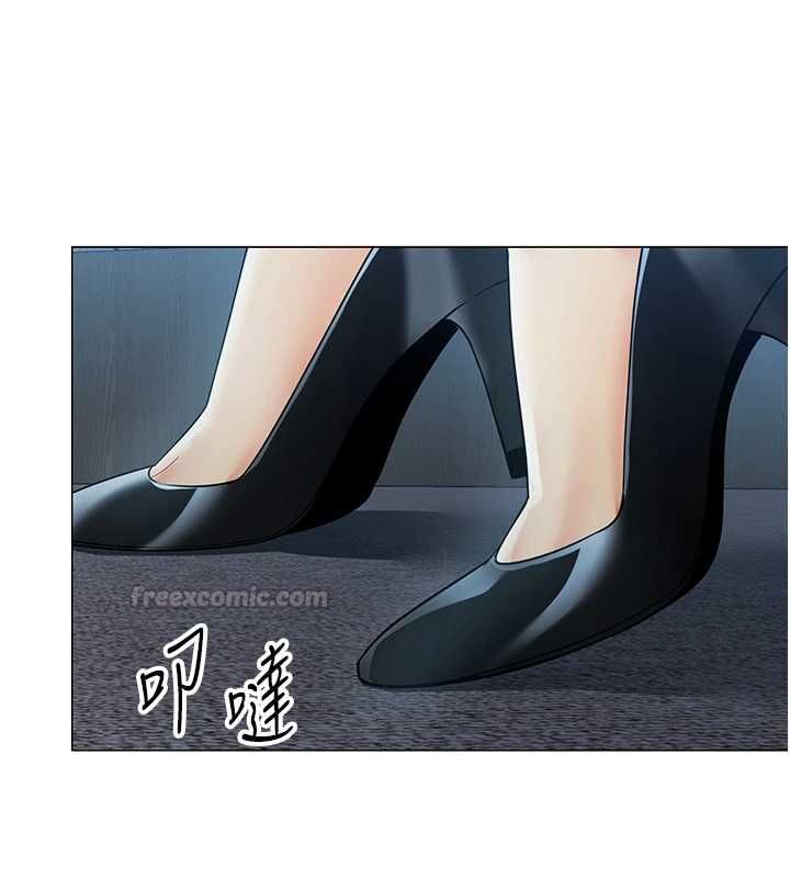 女同事太犯規第36話-符合上司期待的下屬