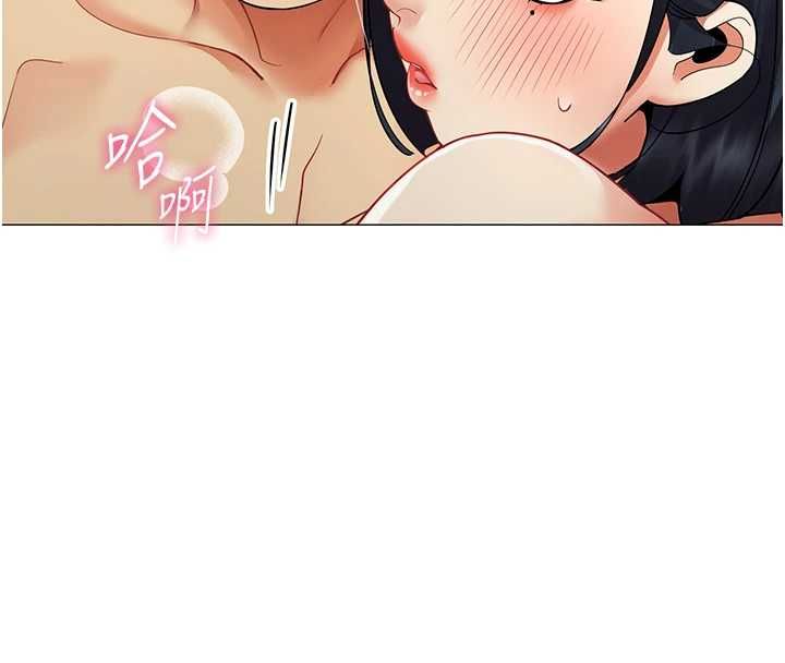 女同事太犯規第36話-符合上司期待的下屬